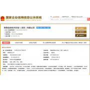 專(zhuān)業(yè)租賃服務(wù)，助力企業(yè)發(fā)展與生活便利