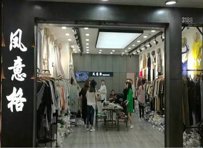 深夜服裝講堂(10) 深耕服裝批發(fā)市場(chǎng)的服裝公司——從批發(fā)到零售的精細(xì)進(jìn)化