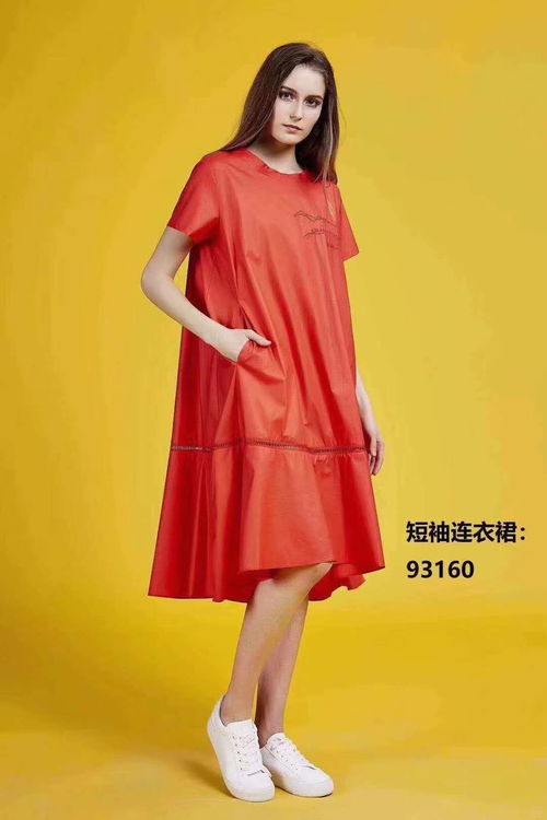 如何在批發(fā)渠道發(fā)掘歐美風(fēng)暖橘色連衣裙的零售潛力？