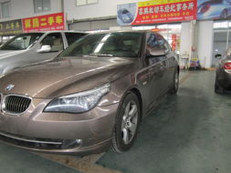 探究臺州市鑫朋二手車的華晨寶馬523Li 2.5領(lǐng)先型 一份購車參考指南